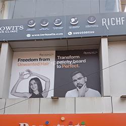 Outside Area at Berkowits Hair And Skin Clinic Road Number 23 Patna
