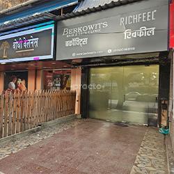 Outside Area at Berkowits Hair & Skin Clinic Chembur Mumbai