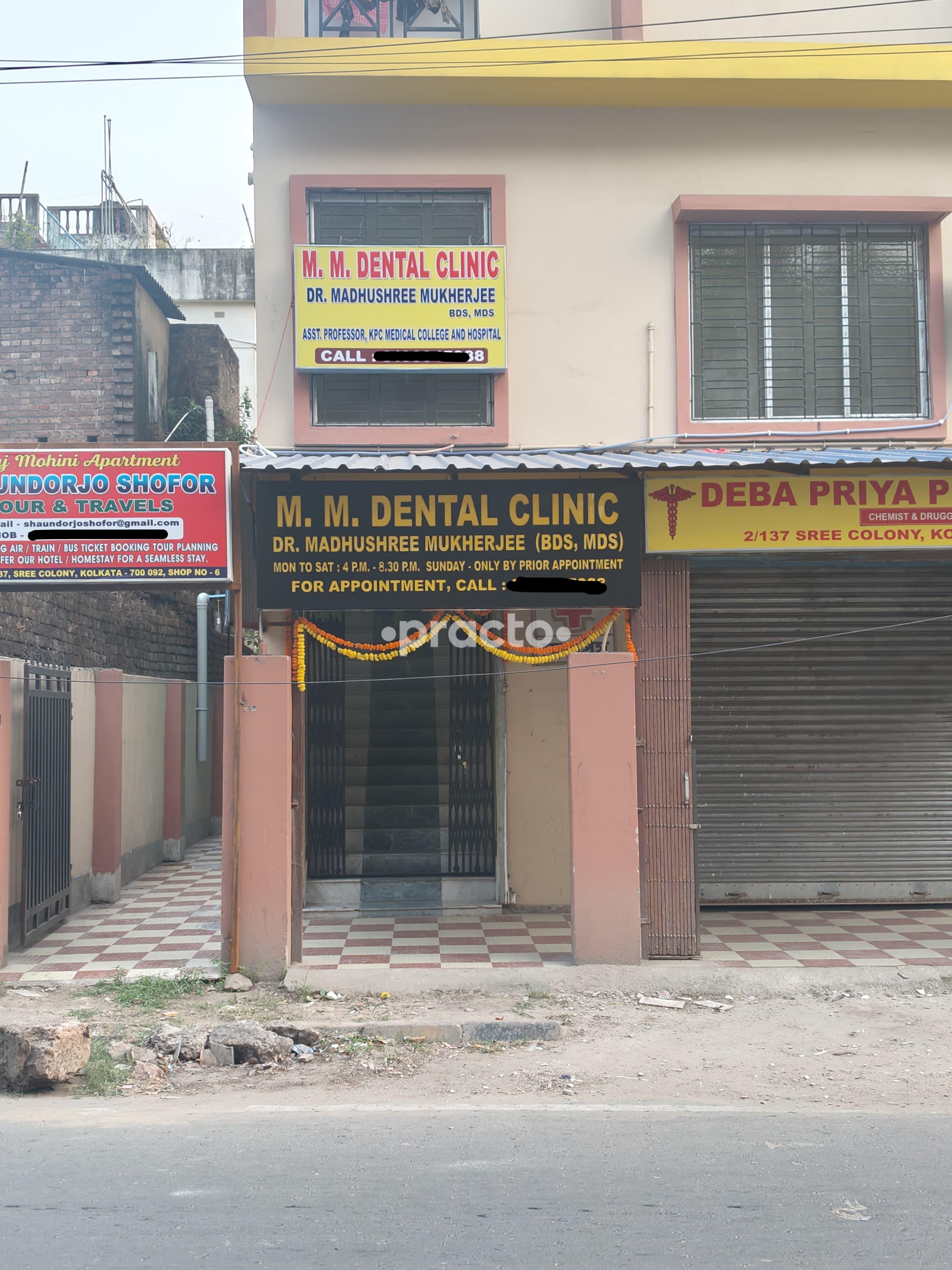 M.M.Dental Clinic Raipur Road Kolkata
