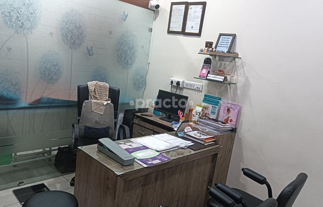Chitrakoot Hospital Chitrakoot Jaipur