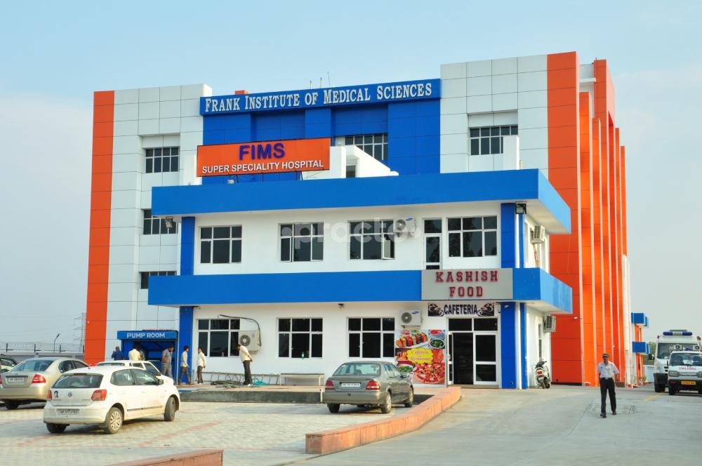 Outside Area at FIMS Hospital Bahalgarh Sonipat