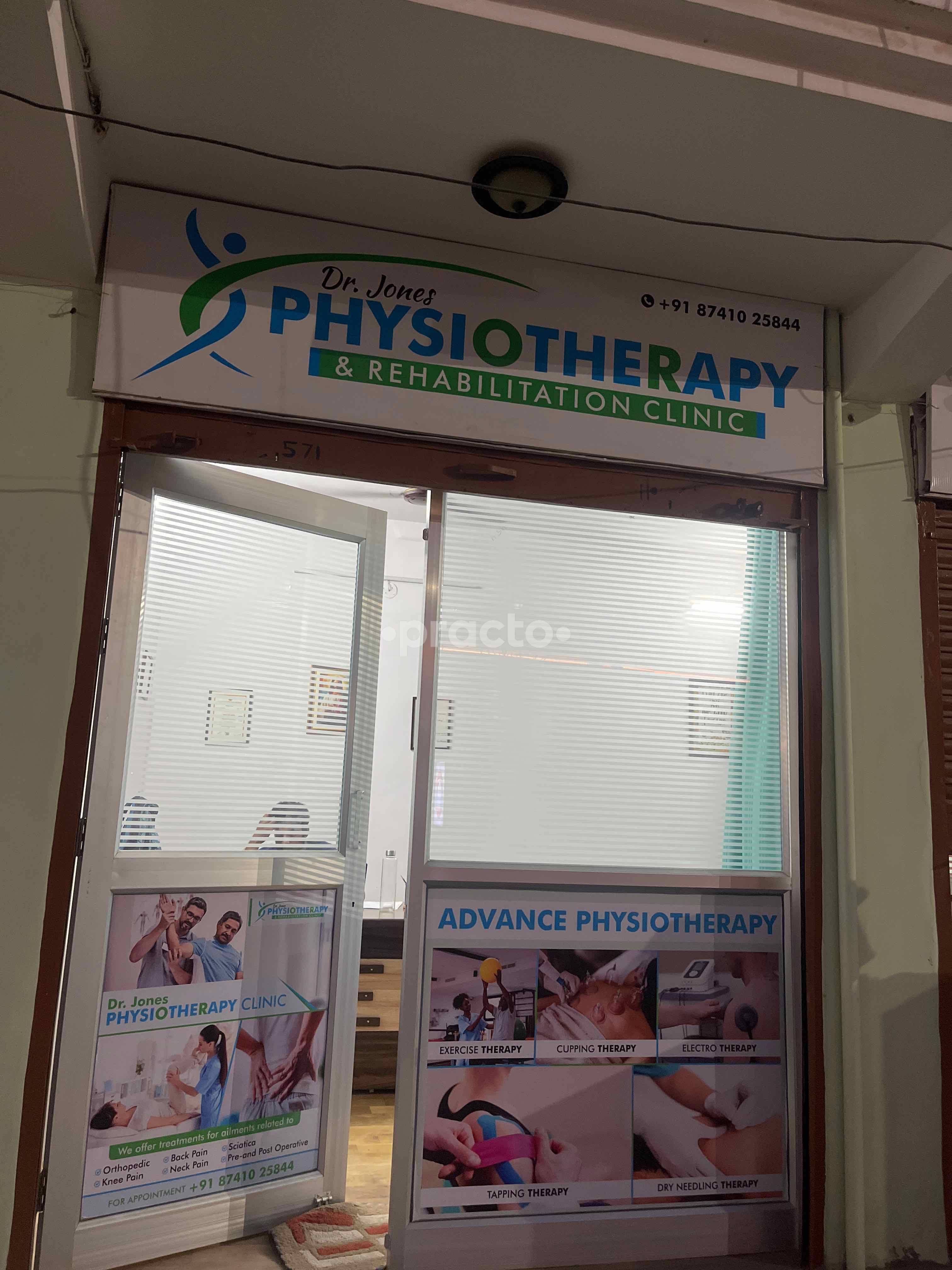 Dr Jones Physiotherapy And Rehab Clinic Brahampuri Jaipur