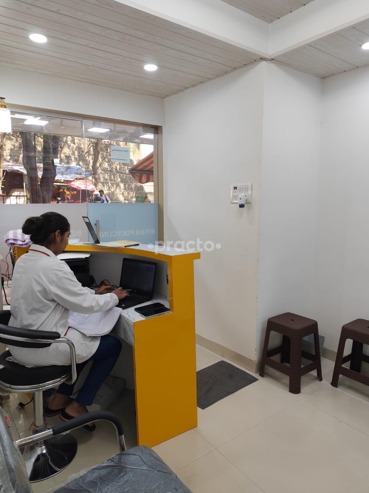 Riyan Polyclinic Powai Mumbai