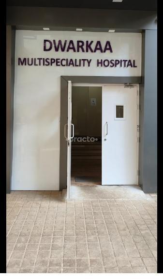 Outside Area at Dwarkaa Multispeciality Hospital Goregaon Mumbai