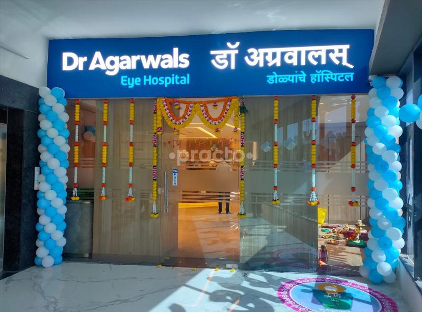 Outside Area at Dr Agarwal Eyes Hospiral - Virar Virar West Thane