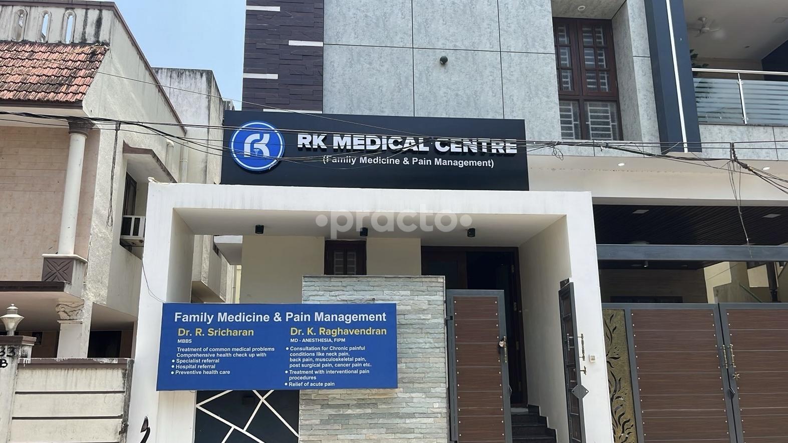 RK Medical Centre Alapakkam Chennai