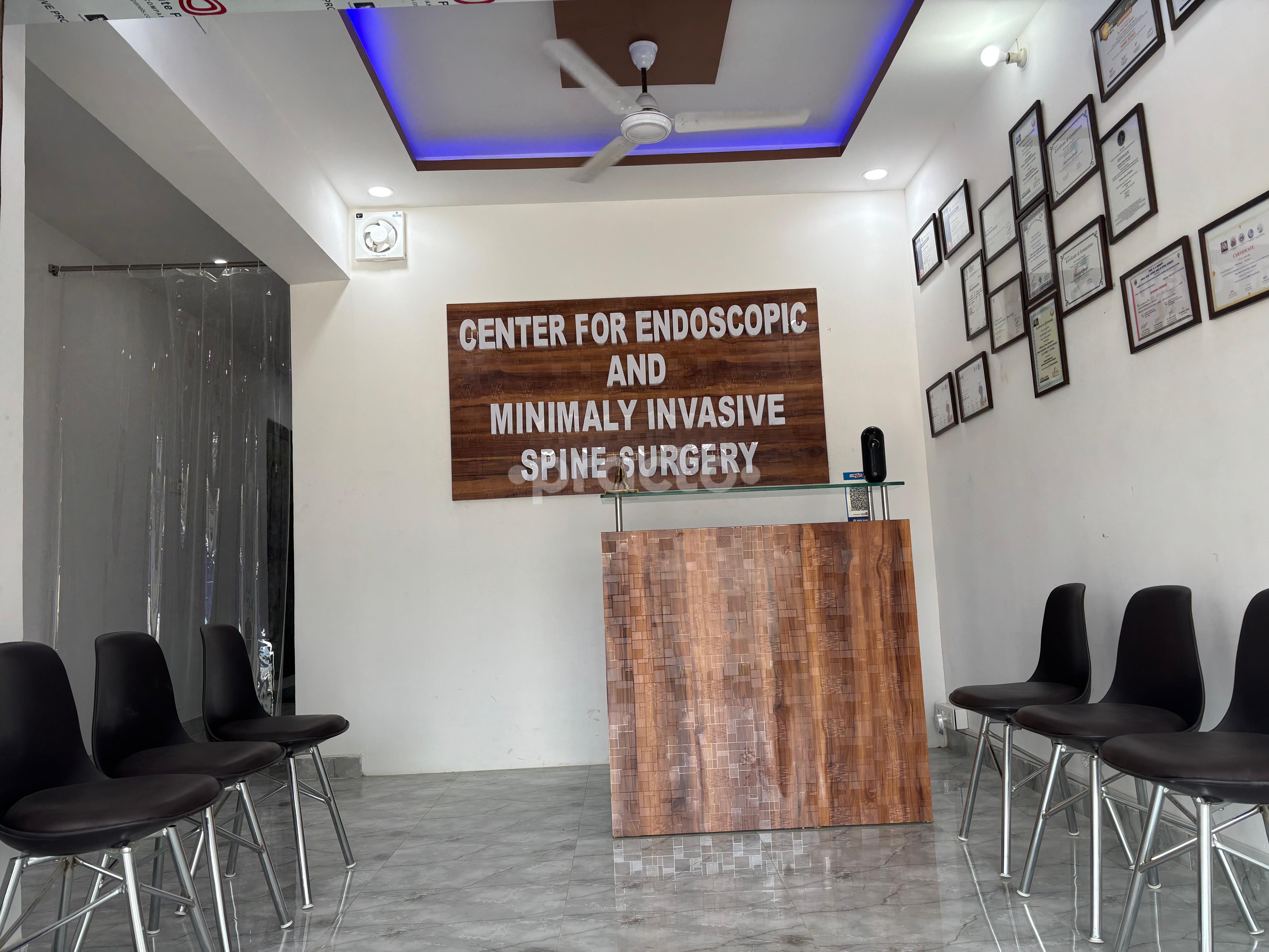 Reception Area at Anand Spine Clinic Danapur - Khagaul Road Patna
