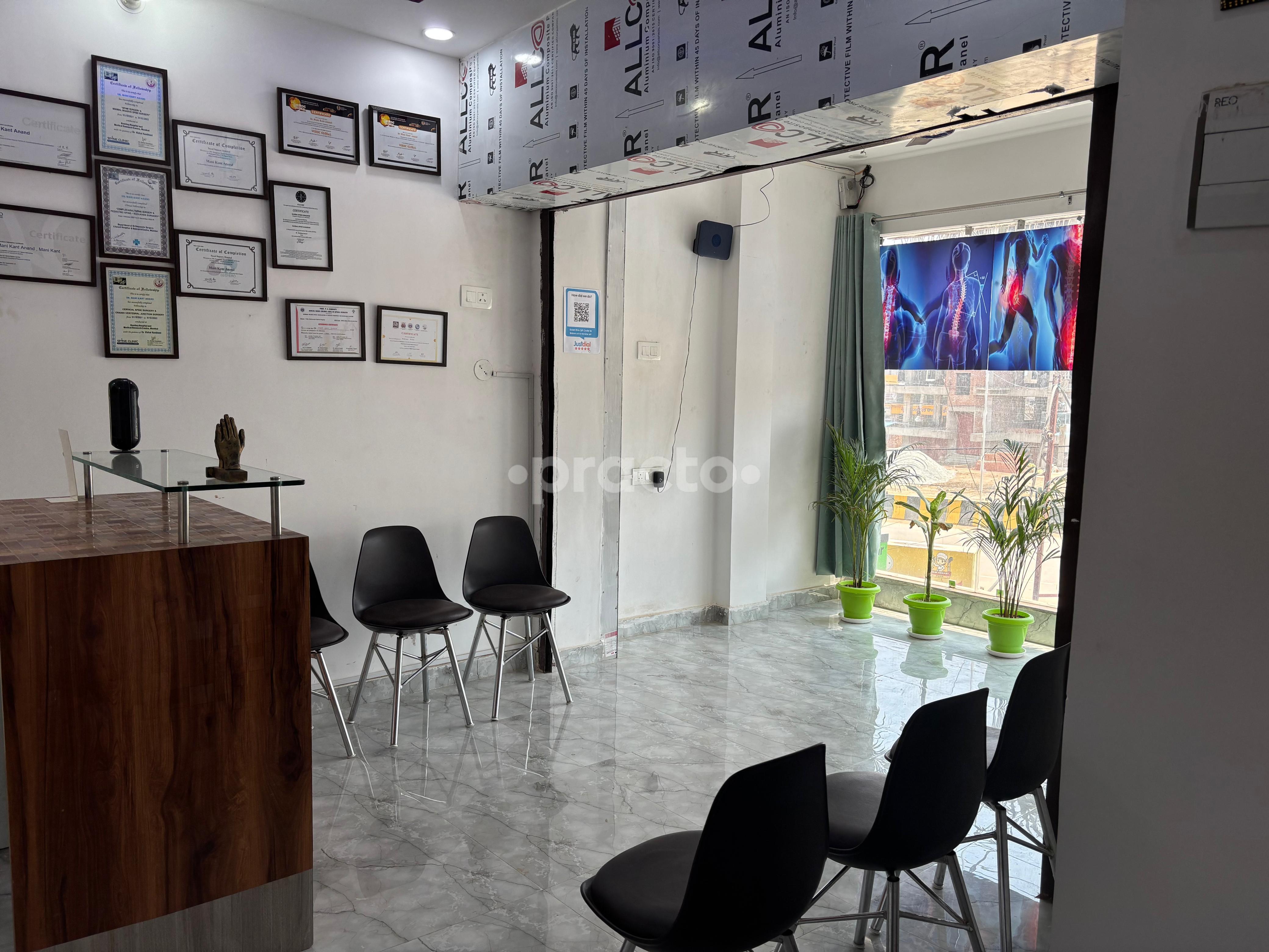 Waiting Area at Anand Spine Clinic Danapur - Khagaul Road Patna