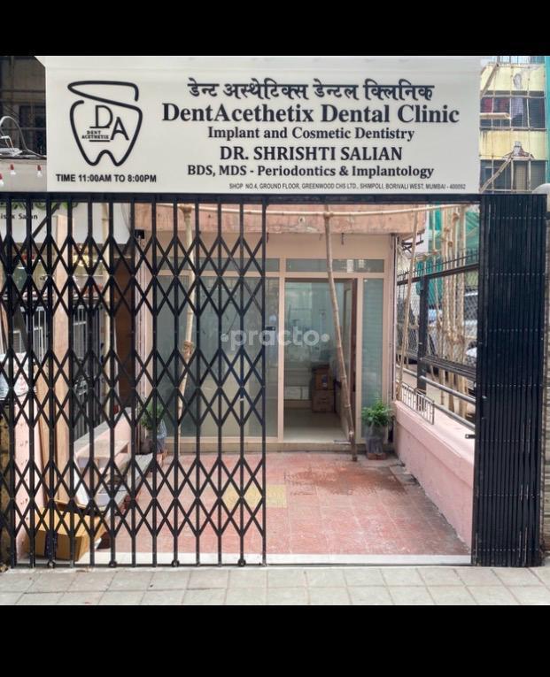 Outside Area at DentAcethetix Dental Clinic Borivali West Mumbai