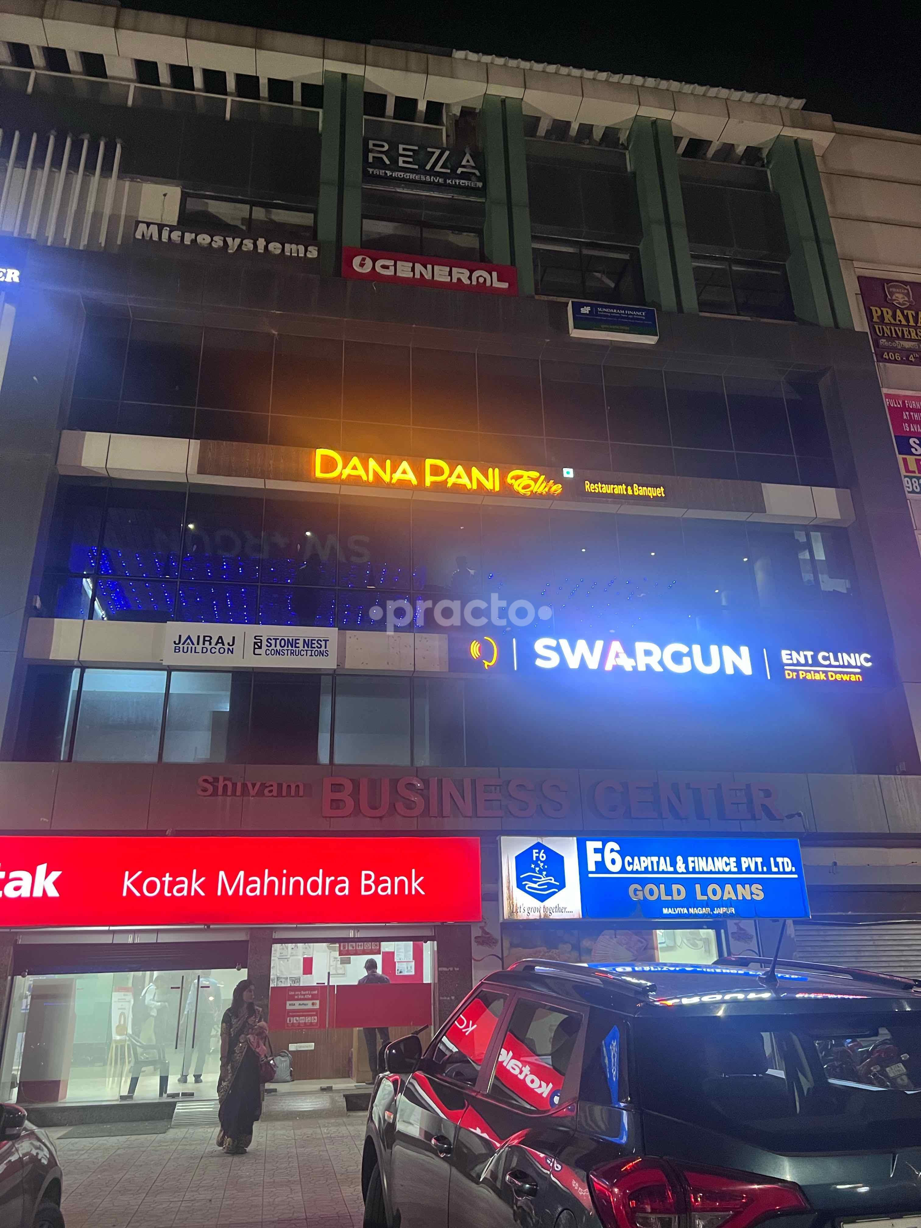 Establishment board at Swargun ENT Clinic Malviya Nagar Jaipur