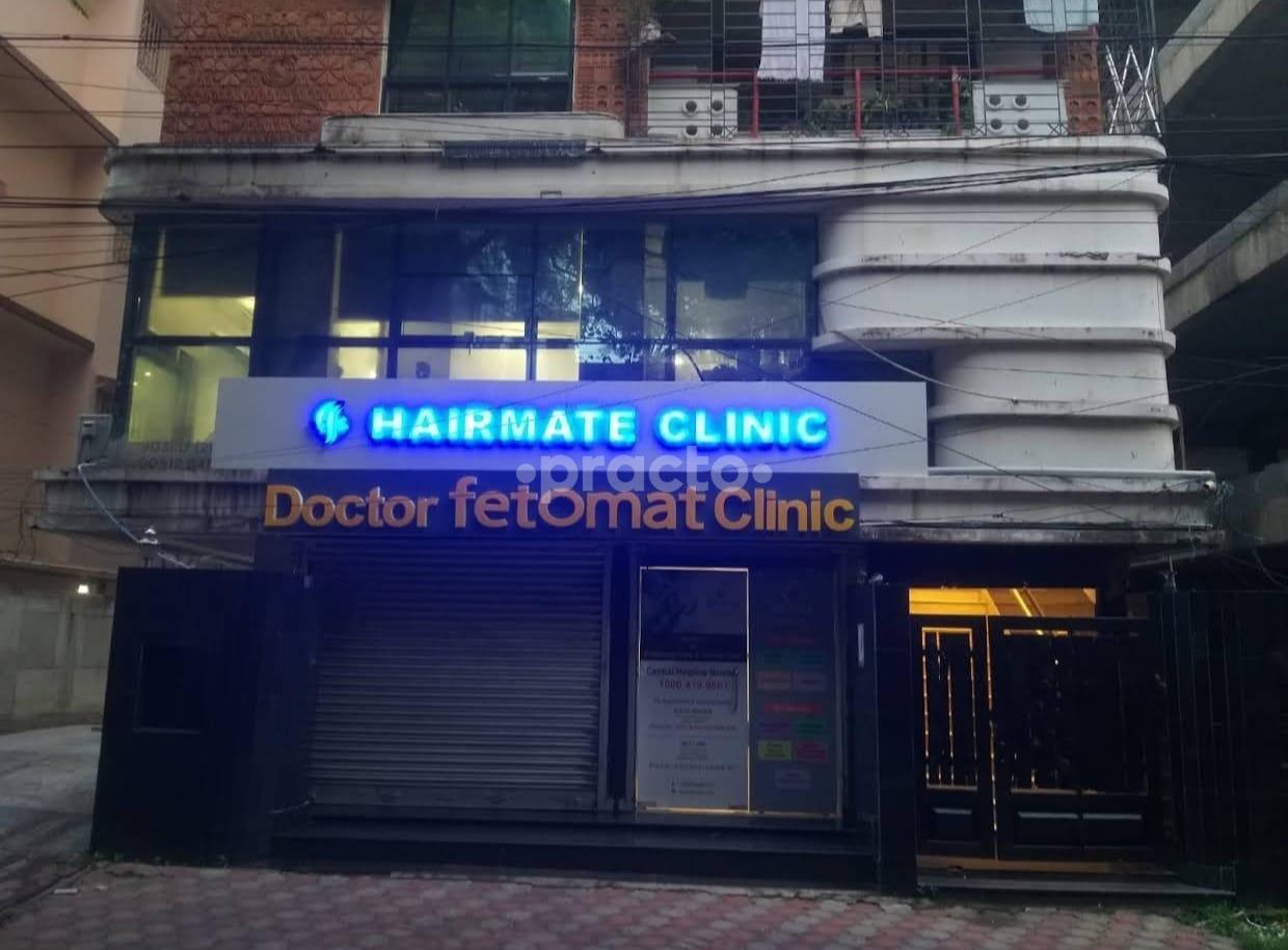 Outside Area at HairMate Clinic Lake Market Kolkata
