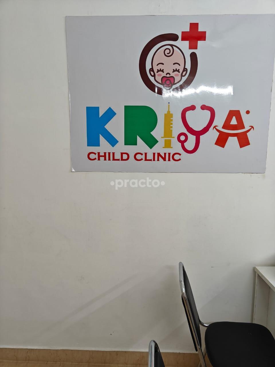 Kriya Child Clinic Porur Chennai