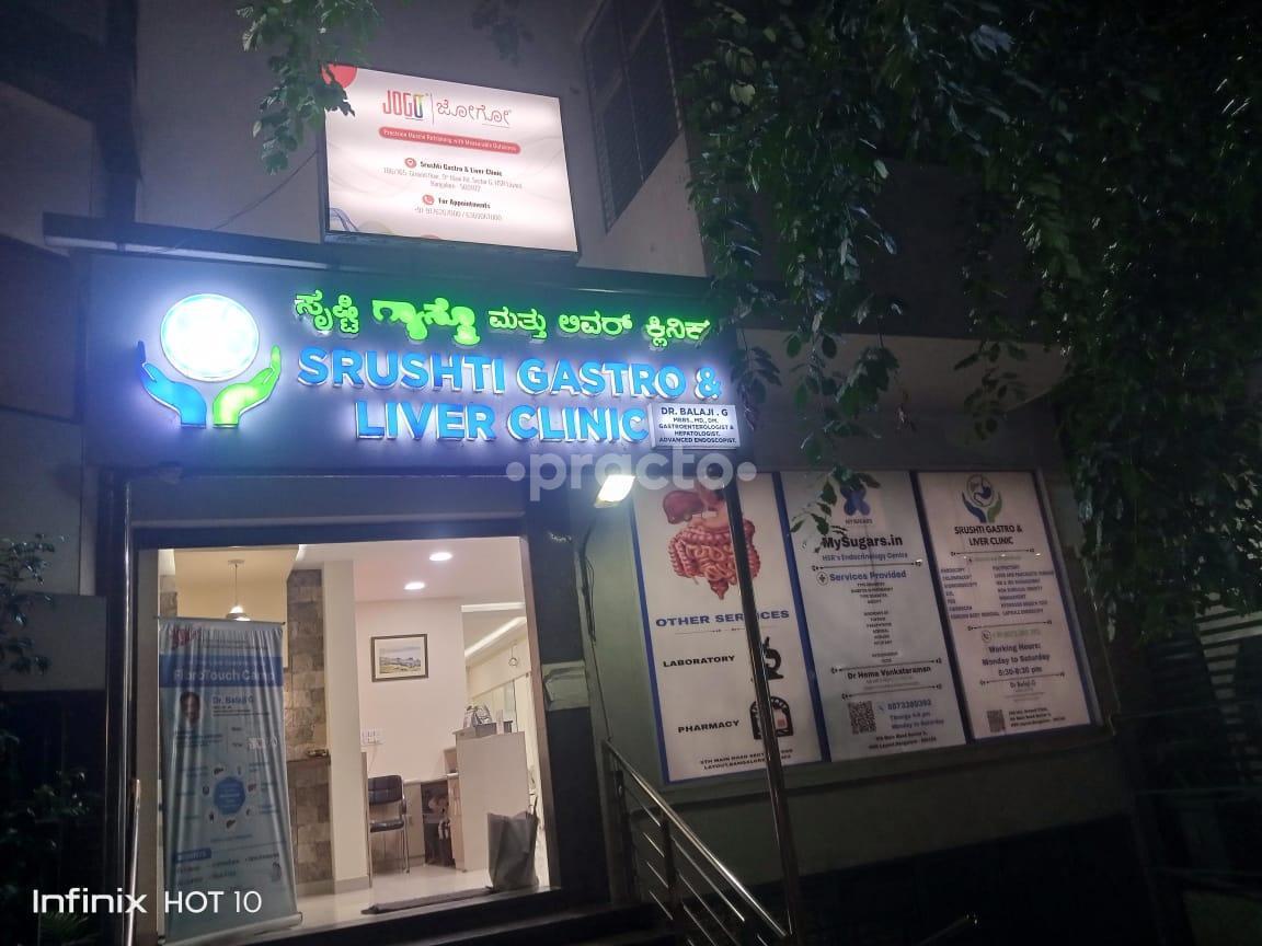 MySugars.in HSR Layout Bangalore