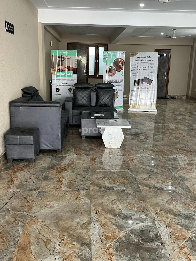 Waiting Area at Ayuquo Centrum Sector 116 Noida