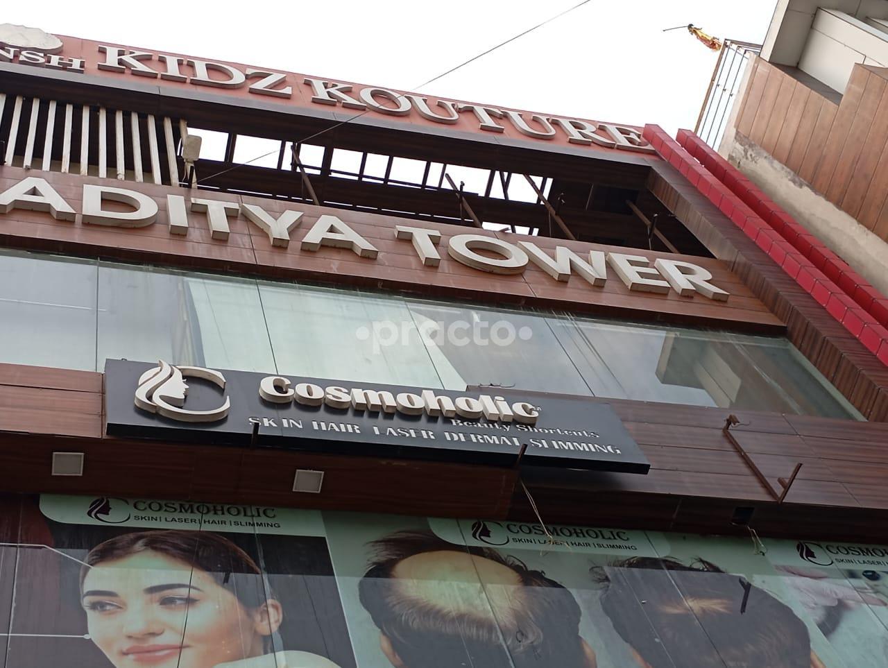 Outside Area at Cosmoholic Vasundhara Ghaziabad