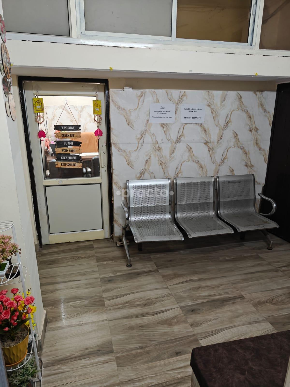 Jasamrit Homeopathy Clinic Ganesh Nagar Delhi