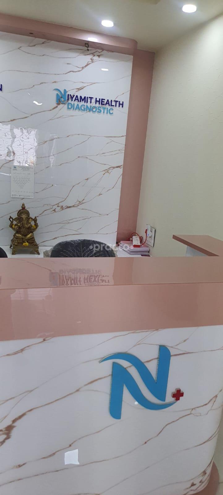 Niyamit Health Diagnostics and Research Ramagondanahalli Bangalore