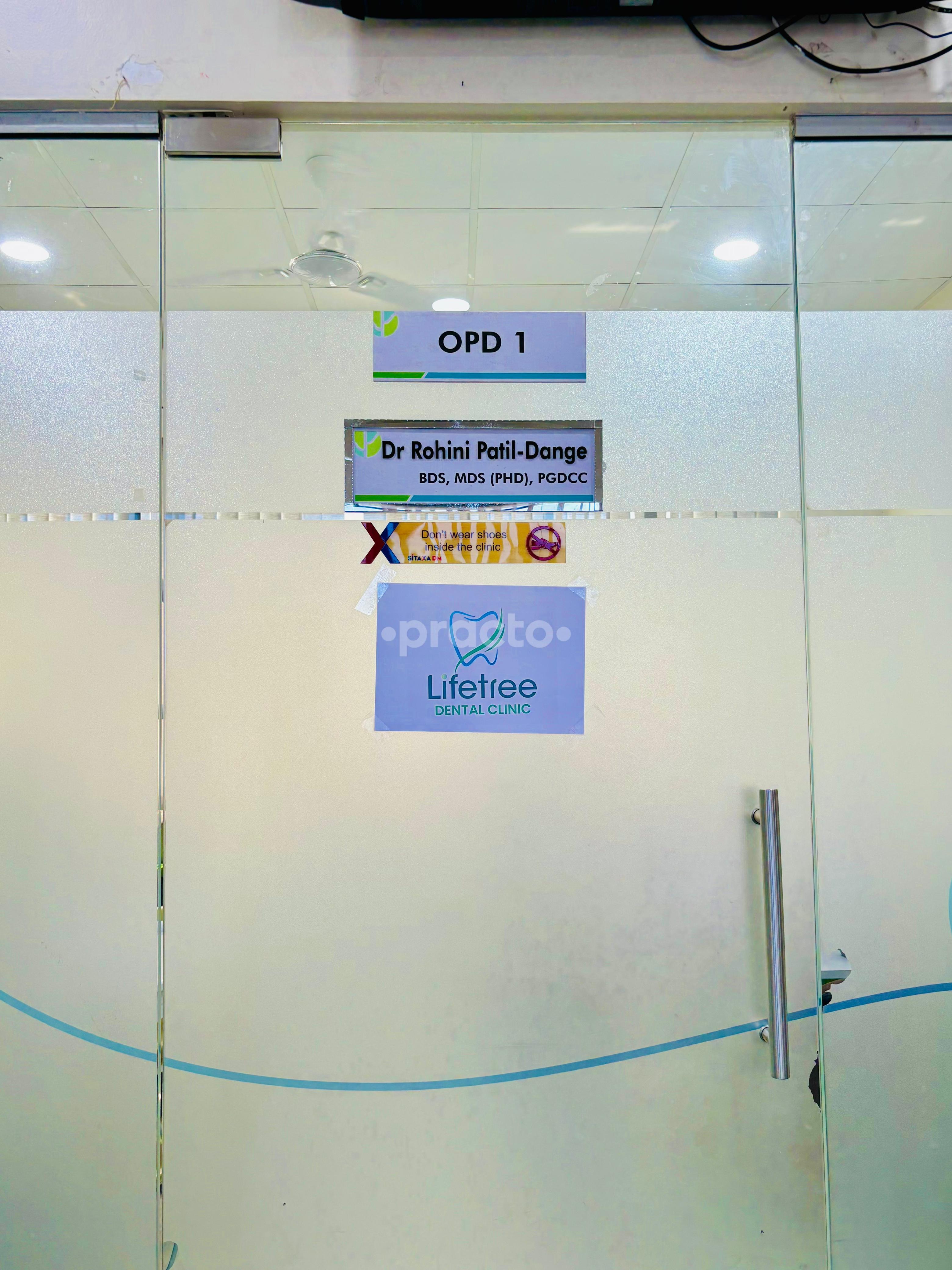 Waiting Area at Lifetree Dental Clinic Hinjawadi Phase I Pune