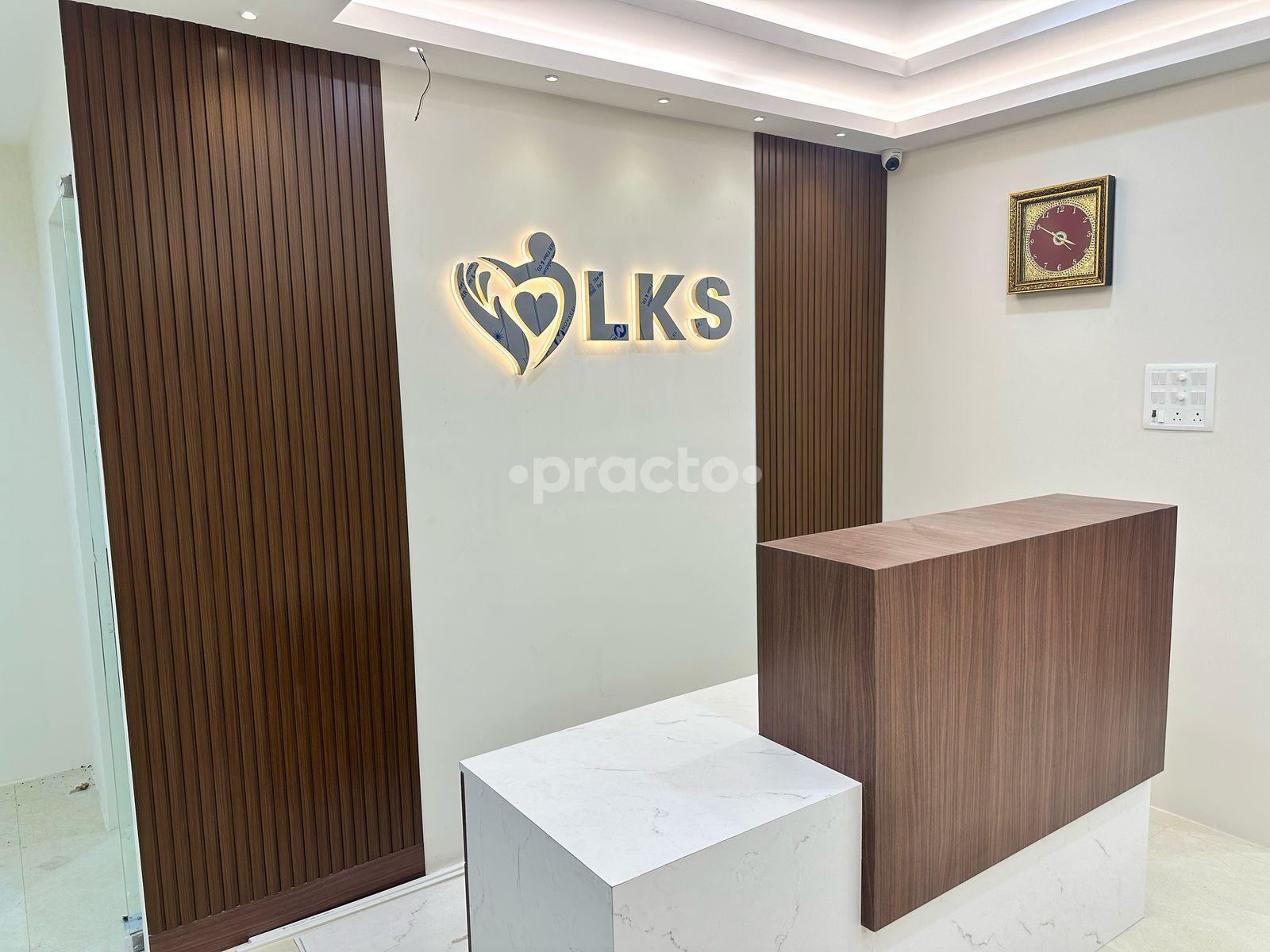 Reception Area at Lks Polyclinic Korattur Chennai