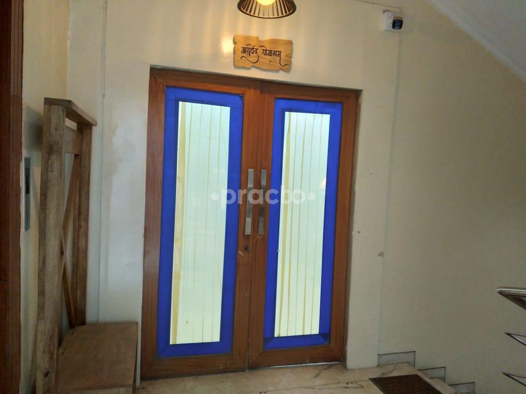 Entrance at Ayurveda Yogashram DLF Phase IV Gurgaon
