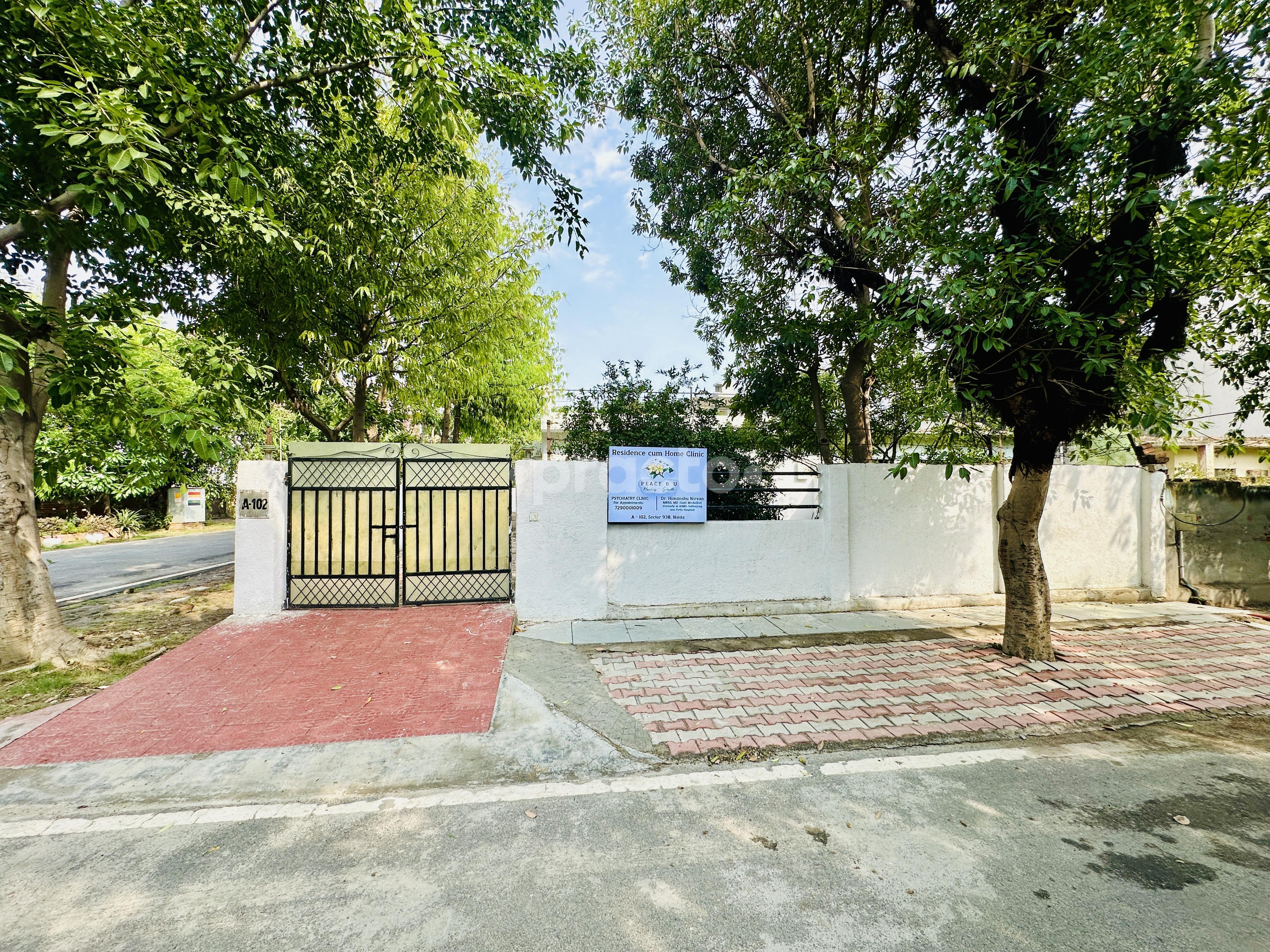Outside Area at Peace n U Psychiatry Clinic Sector 93 Noida