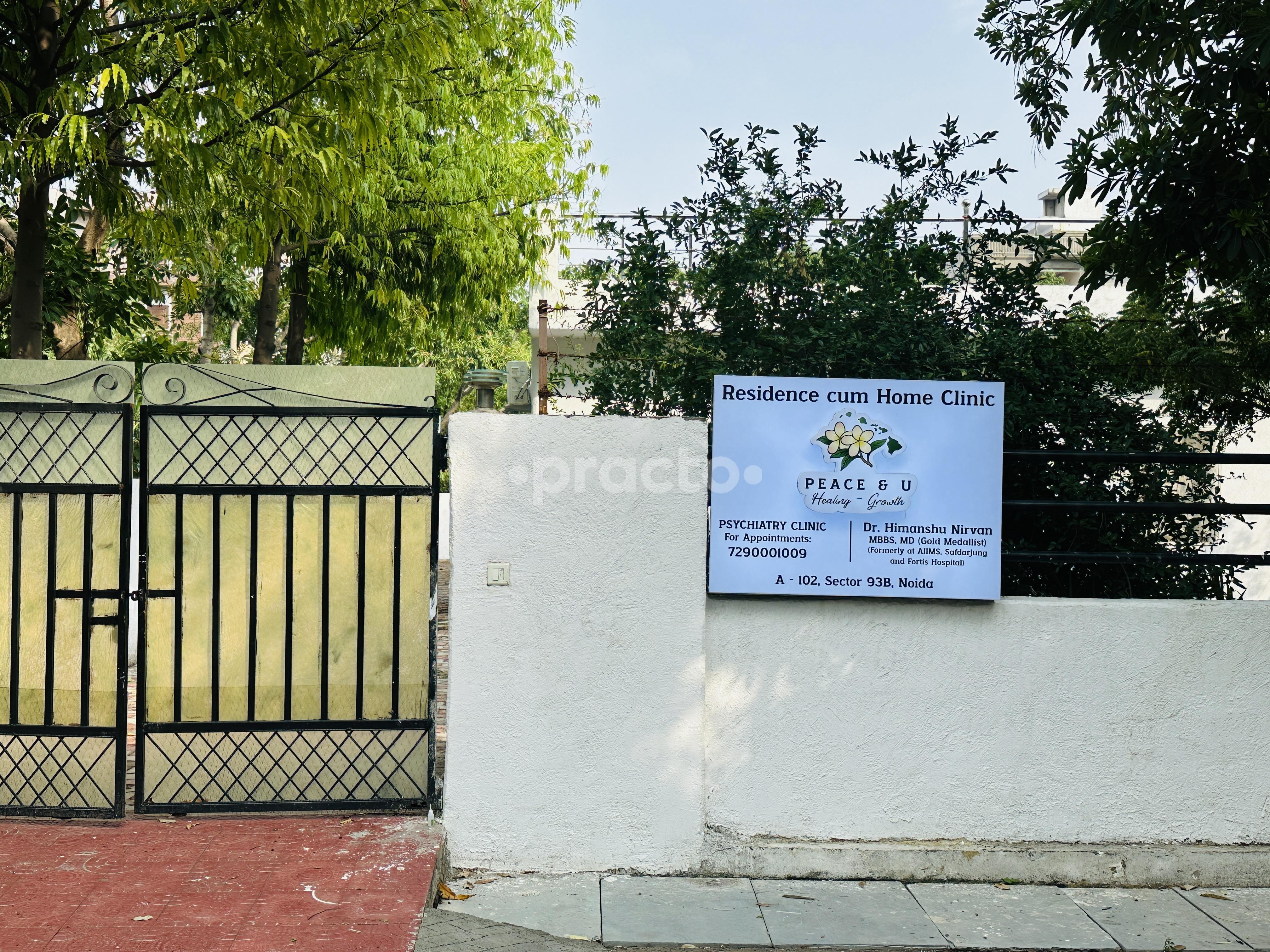 Outside Area at Peace n U Psychiatry Clinic Sector 93 Noida