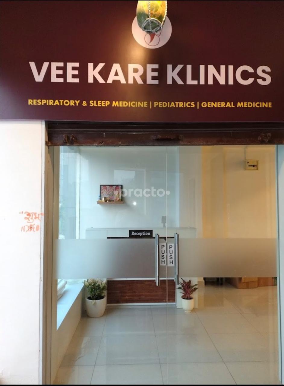 Therapy/Massage Room at Vee Kare Klinics Narsingi Hyderabad