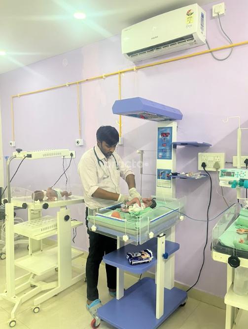 Maathrusri Hospitals Hayathnagar Hyderabad
