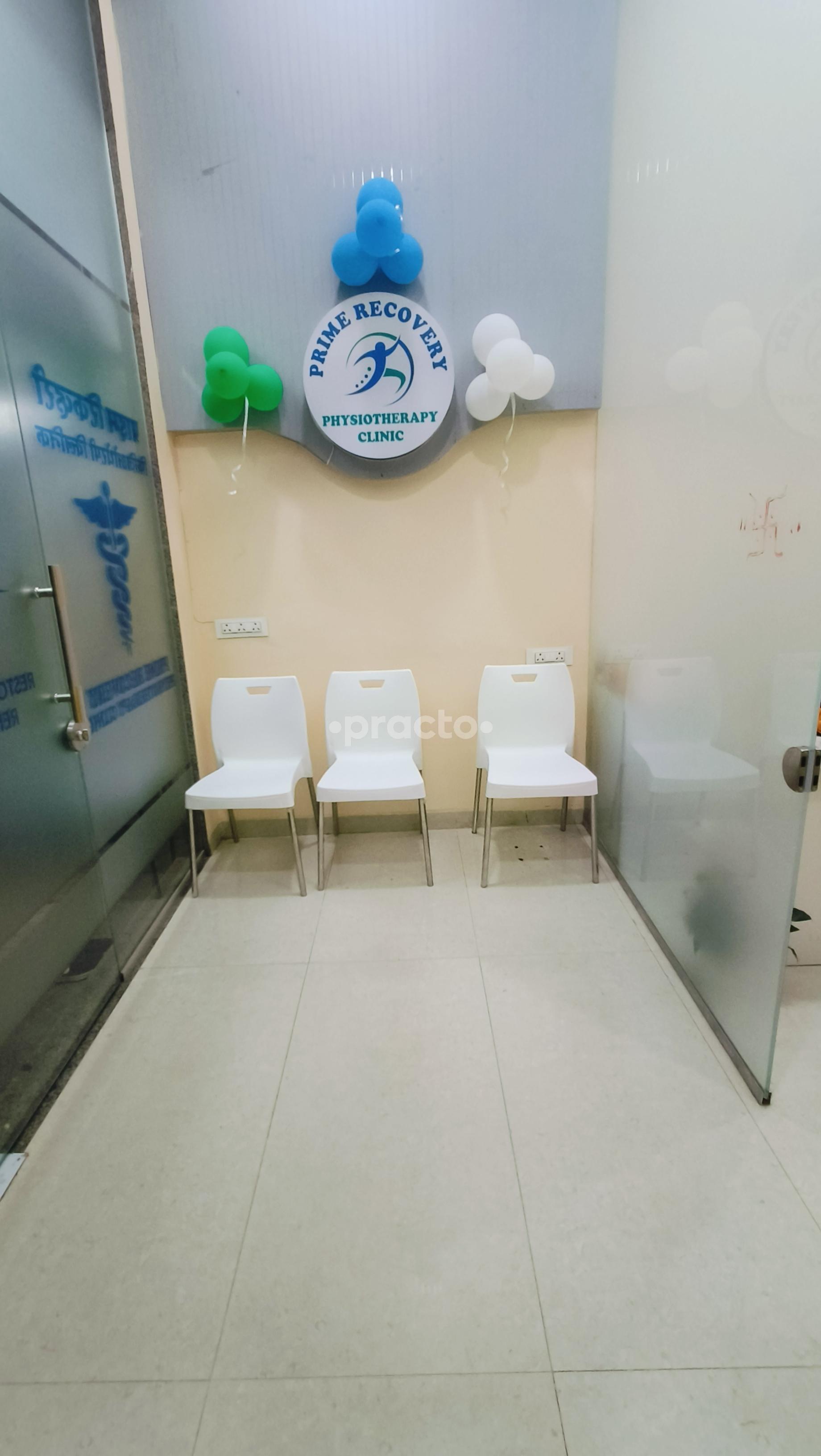 Waiting area at Prime Recovery Physiotherapy Clinic Waghbil Thane
