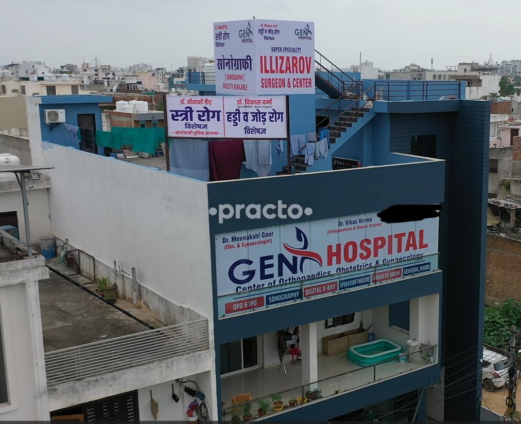 Gen-X Hospital Patrakar Road Jaipur