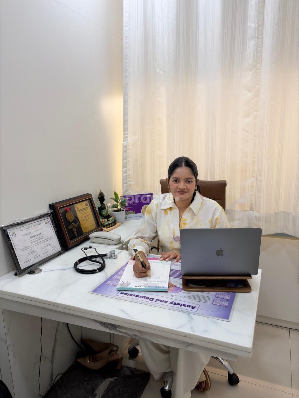 Kohinoor Multispeciality Polyclinic Dadar West Mumbai