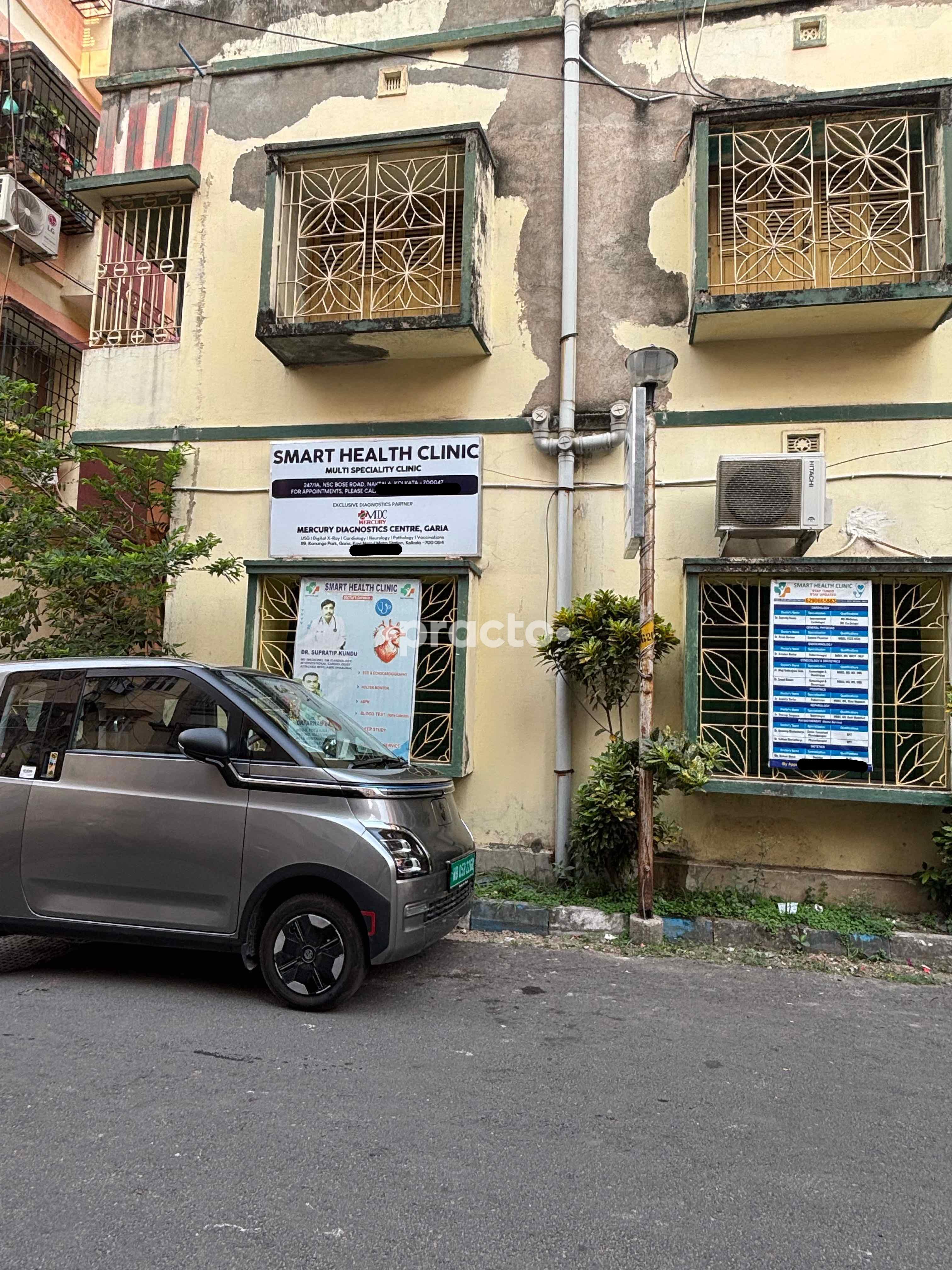 Smart Health Clinic Naktala Kolkata