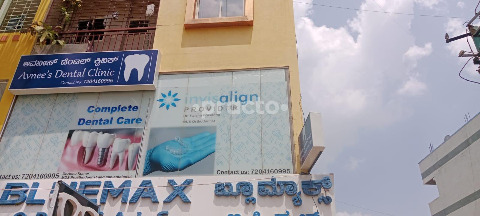 Outside Building at Avnee's Dental clinic Nagondanahalli Bangalore