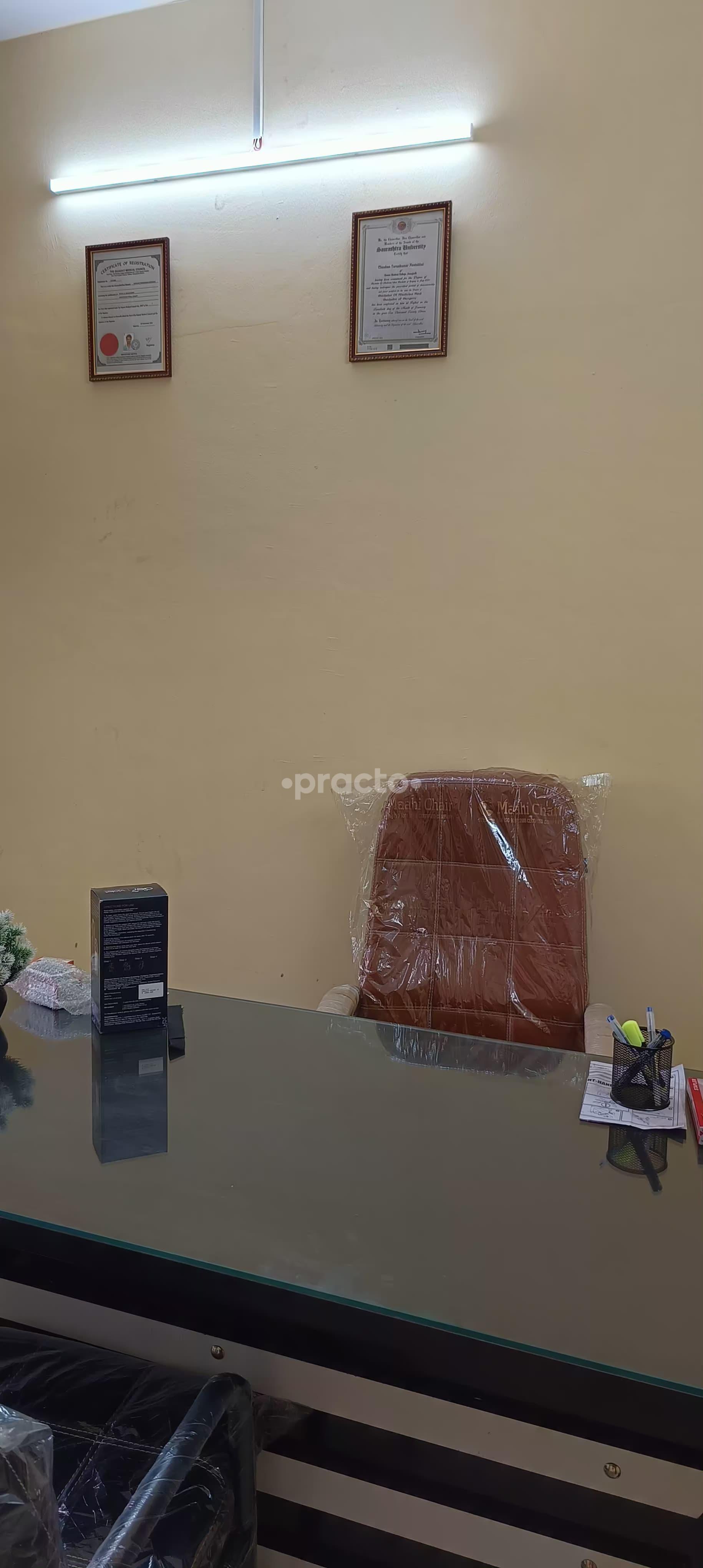 Consultation Room at Dr Tarun's Clinic New Mani Nagar Ahmedabad