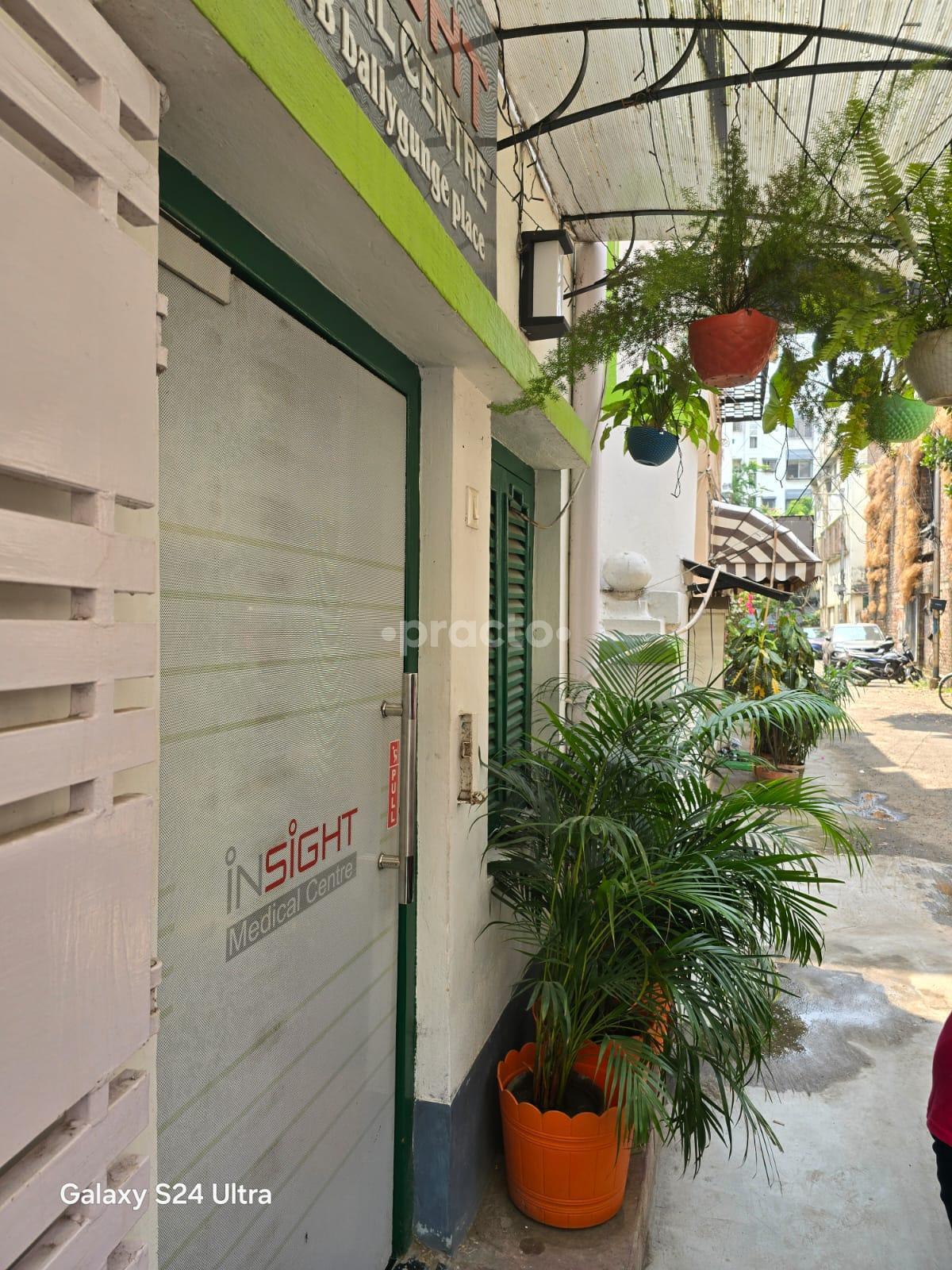 Outside Area at Insight Medical Centre Ballygunge Kolkata