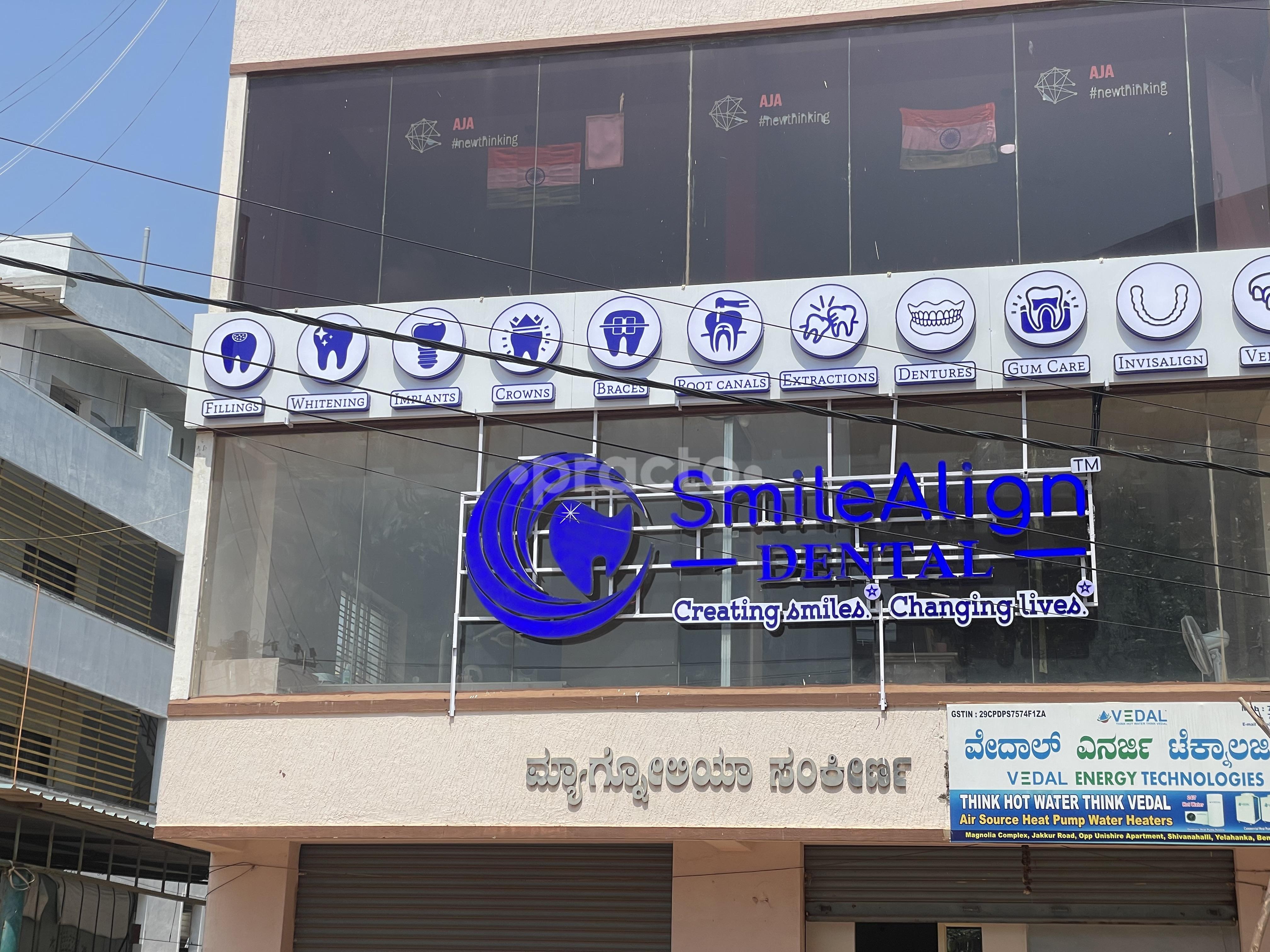 Outside Area at Smile Align Dental Yelahanka Bangalore
