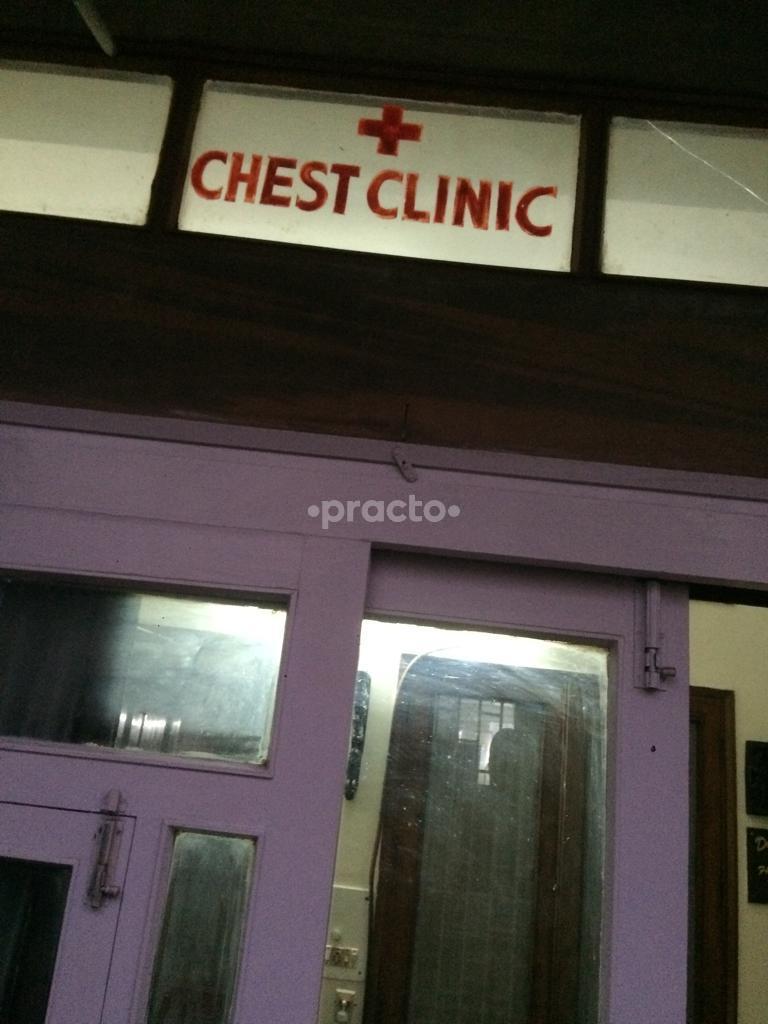 Outside Area at Chest Clinic  Green Park Delhi