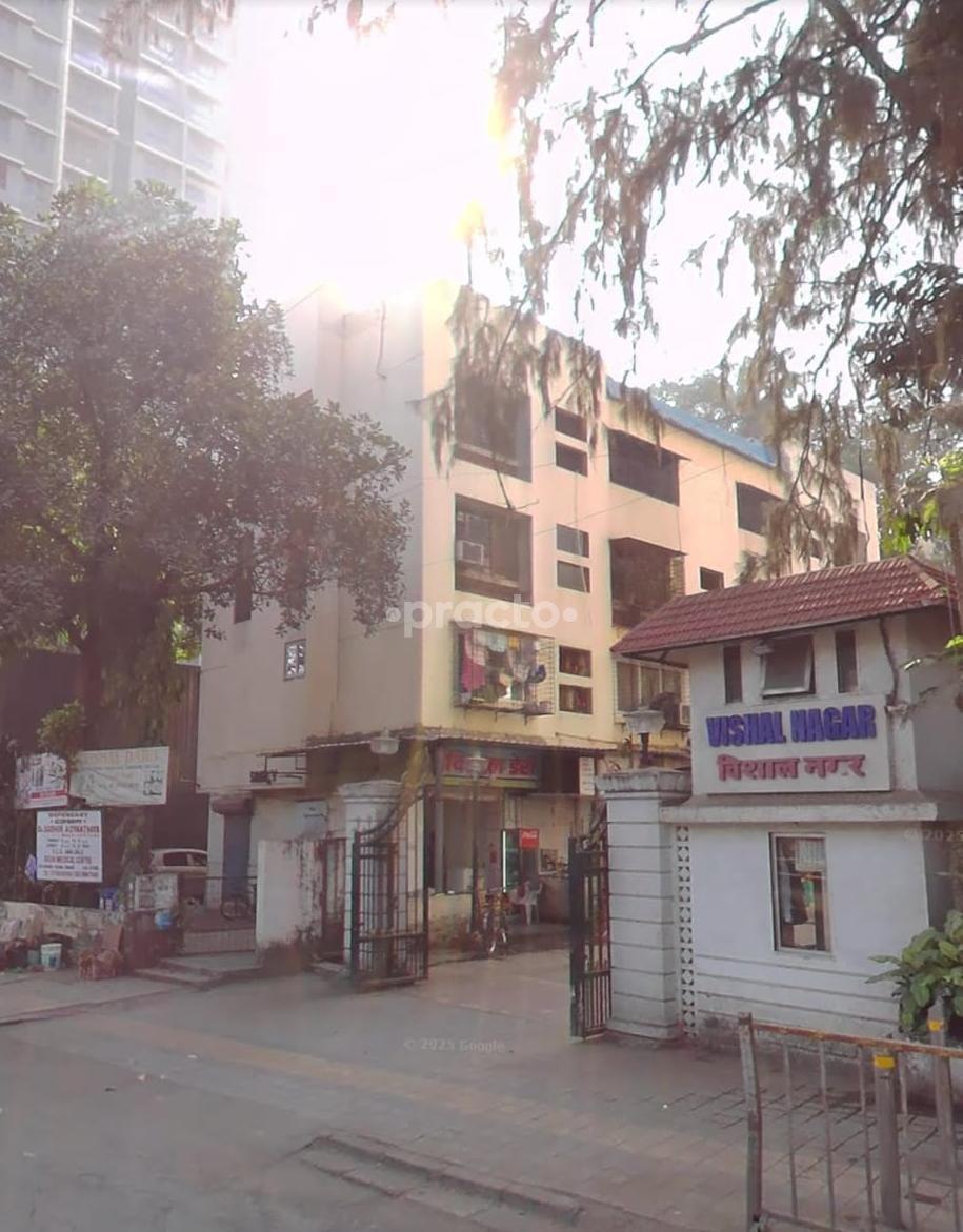 Main Entrance at Roots and Wings Child Development Center Malad West Mumbai