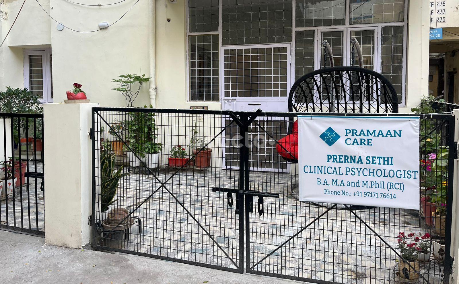 Outside Area at Pramaan Care Vasant Kunj Delhi