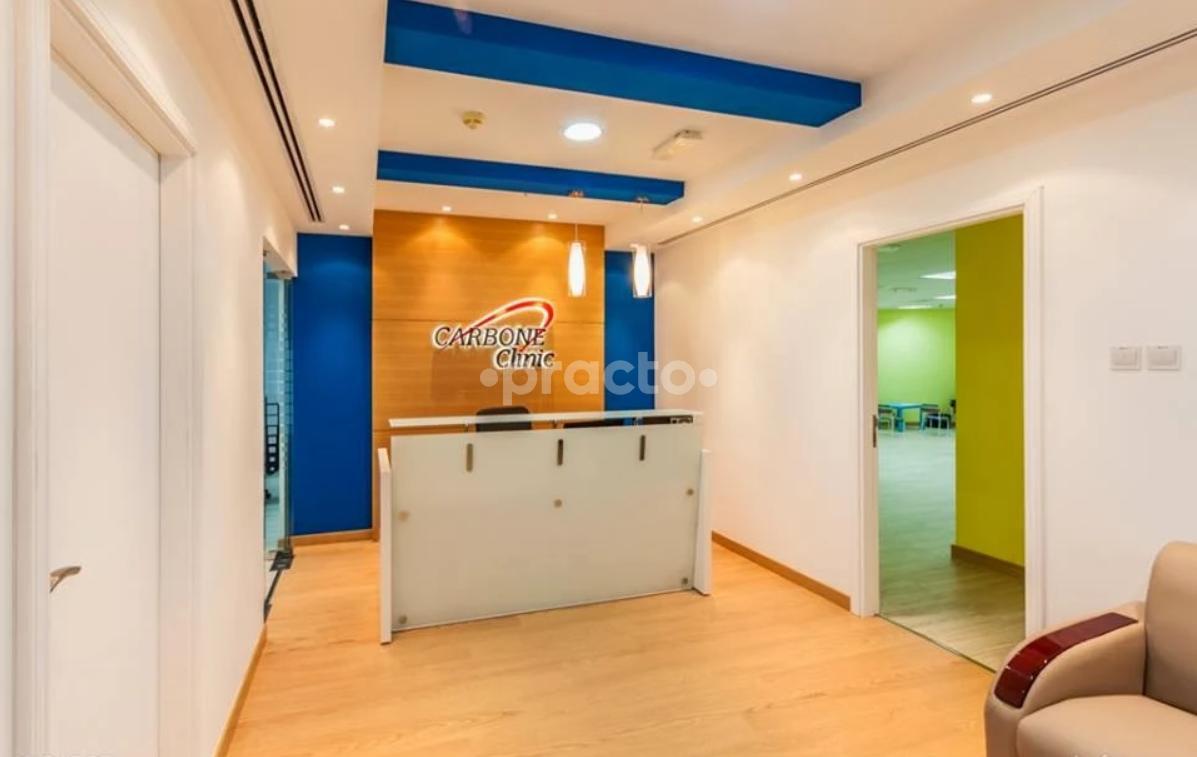 NEAM Clinic (formerly Carbone Clinic) Dubai Healthcare City Dubai