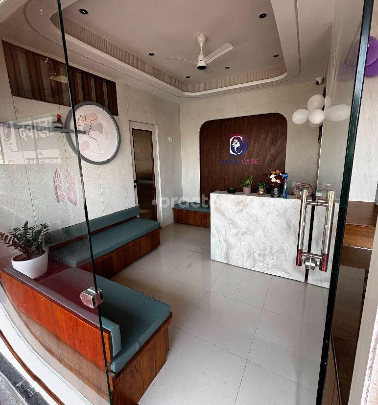 Reception Area at Dermacare Skin, Hair and Cosmetic Clinic Sambhajinagar Aurangabad