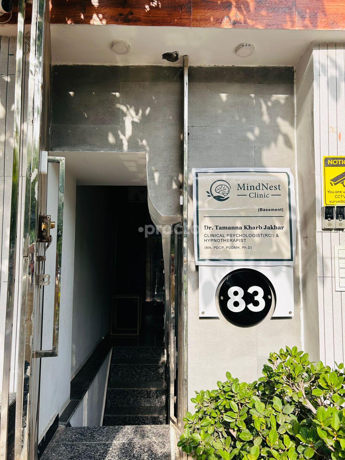 Main Entrance at MindNest Clinic Dwarka Sector 23 Delhi