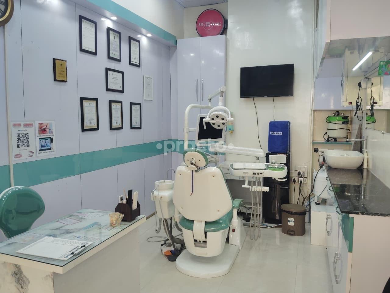 Operation Room at Cosmidental Aesthetic and Dental Implant Center Sector 16 Greater Noida