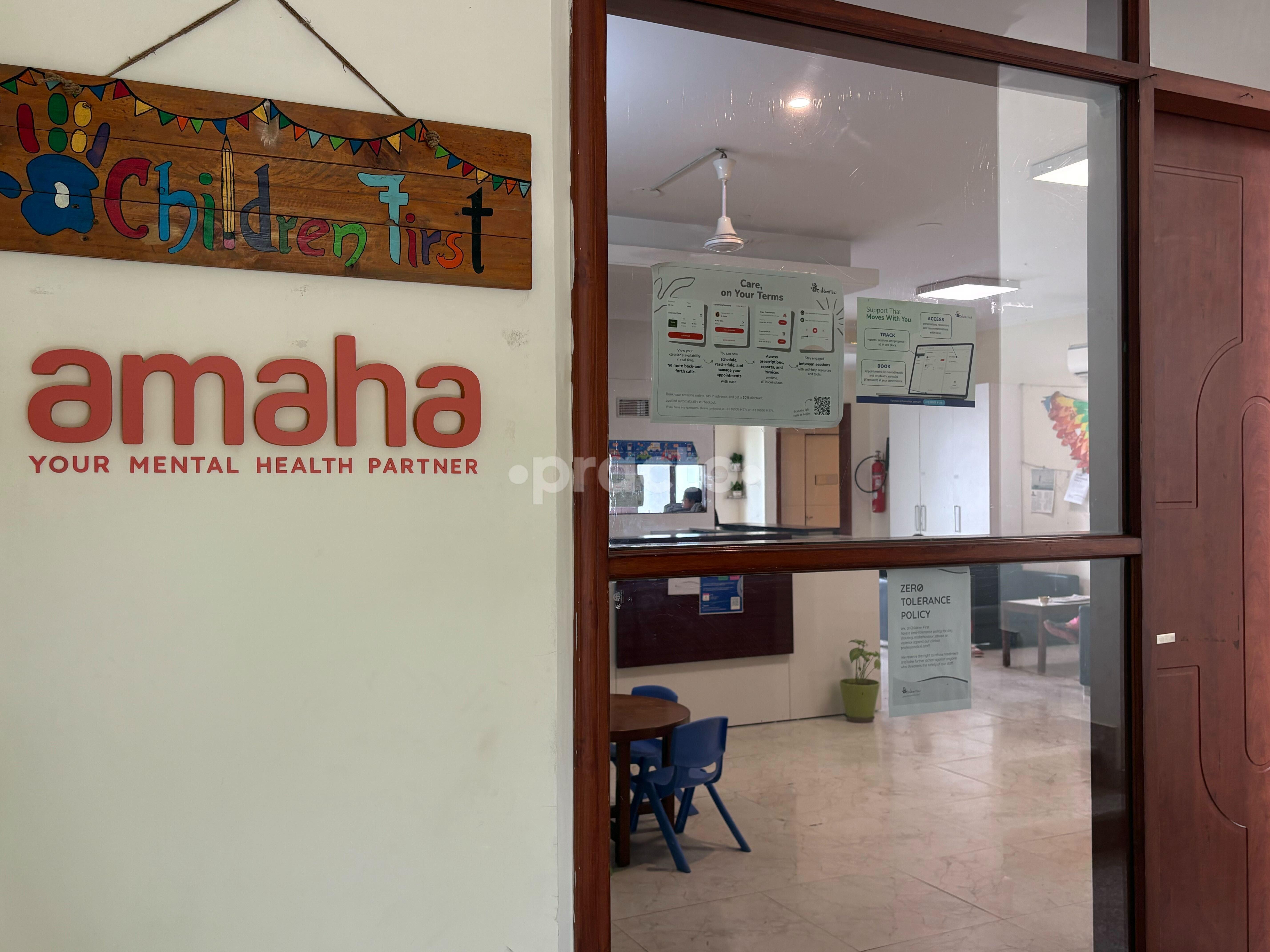 Reception Area at Amaha Mental Health Centre Gurgaon Sector 26A Gurgaon