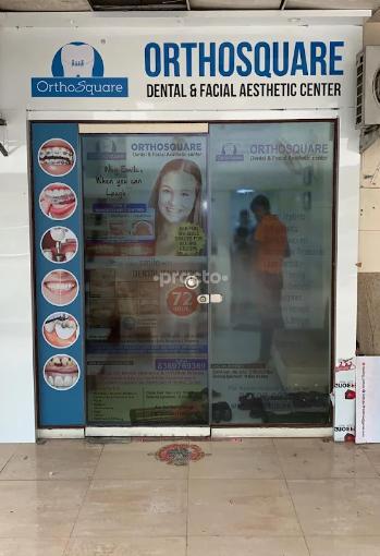 Orthosquare Dental Clinic Palava City Thane