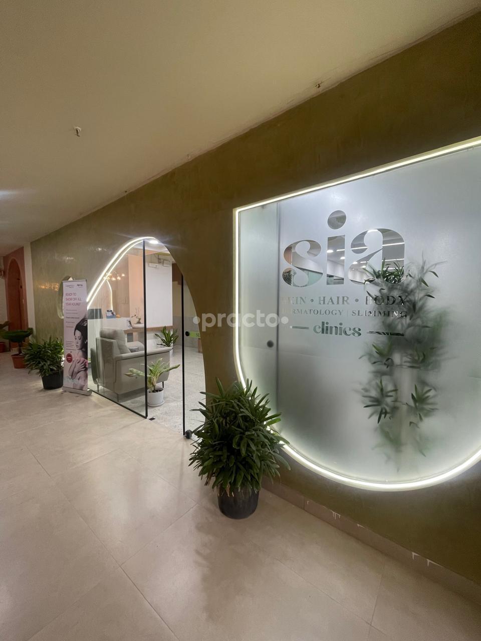 Outside Area at Sia Skin, Hair Body, Dermatology Slimming Clinics Green Hills Colony Hyderabad
