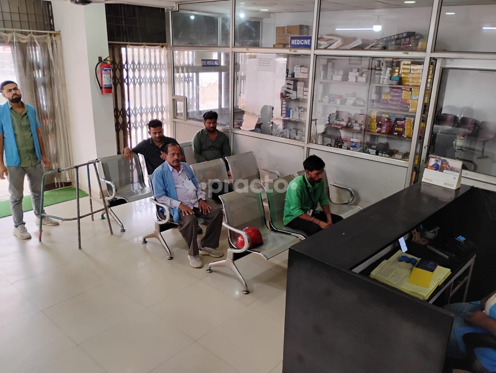Waiting Area at Divyashakti Ortho Care Mainpura Patna