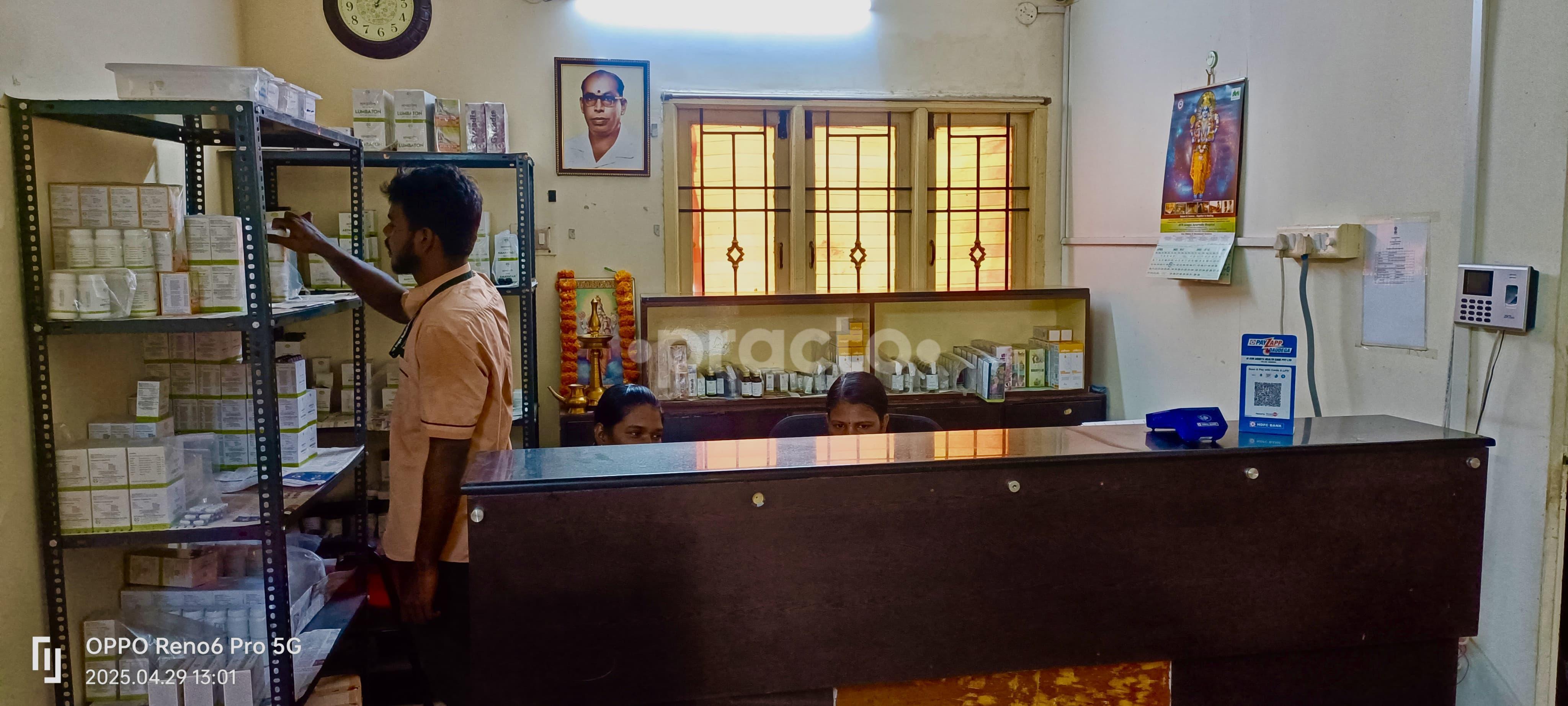 Reception Area at AVN Arogya Ayurvedic Hospital Velachery Chennai