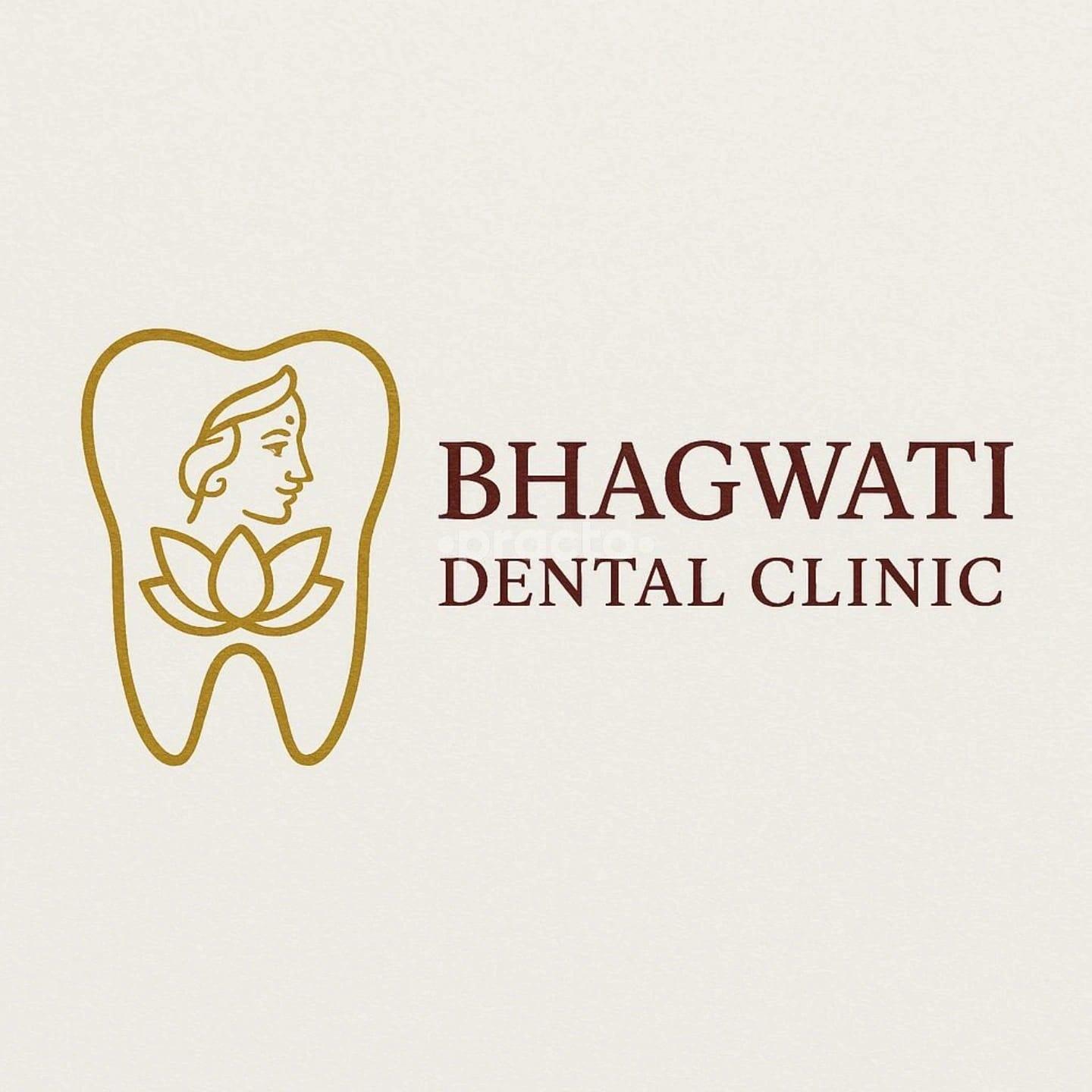 Bhagwati Dental Clinic