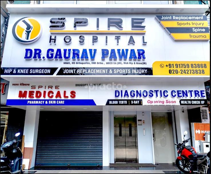 Spire Hospital Ganga Dham Pune
